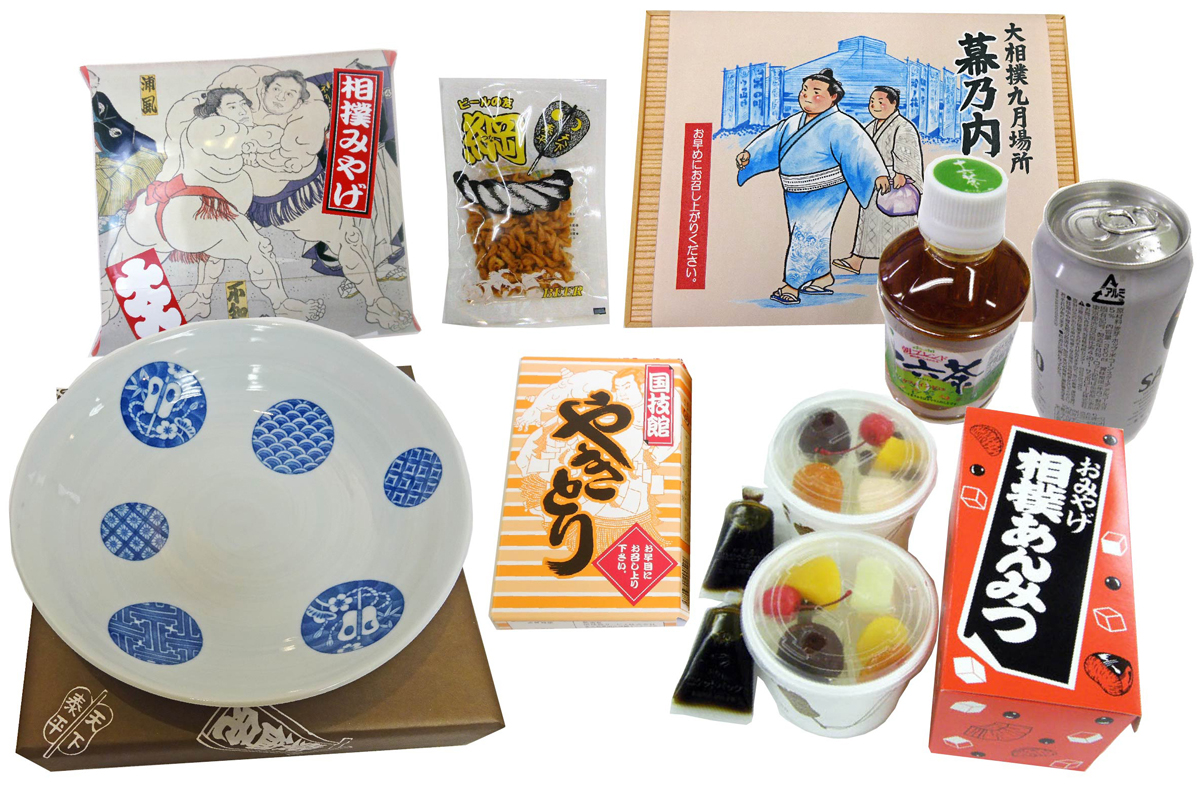竹セット