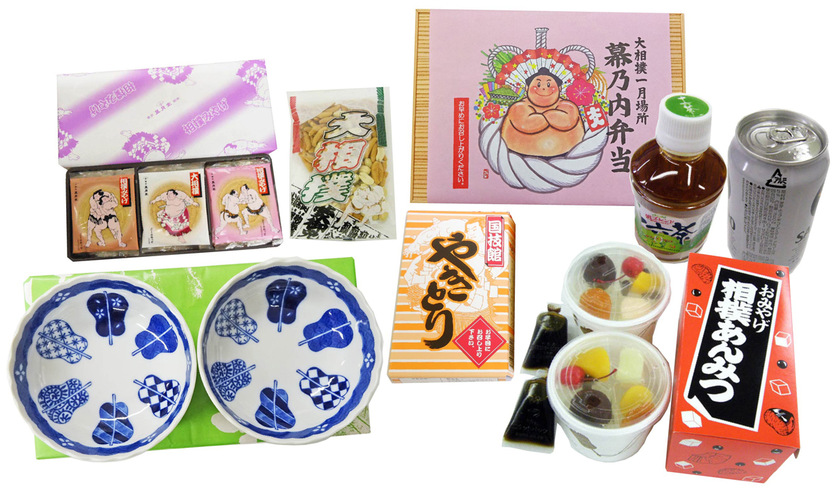 竹セット